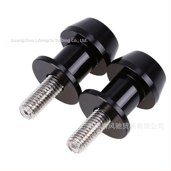 Minge de parcare pentru motociclete, aliaj de aluminiu, compatibilă cu Retrofit General
