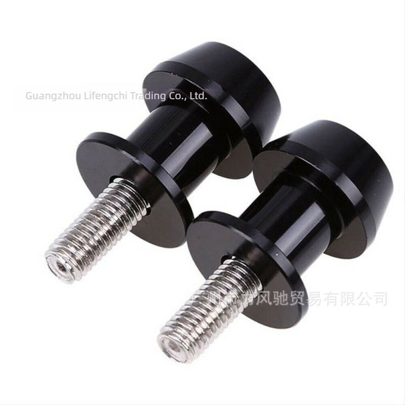 Minge de parcare pentru motociclete, aliaj de aluminiu, compatibilă cu Retrofit General