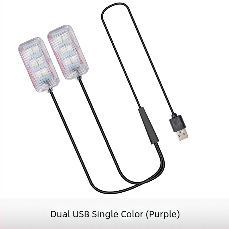 Lumină ambientală LED pentru interiorul mașinii, alimentare USB, 12V, 15W, model Square Foot Light, potrivire universală