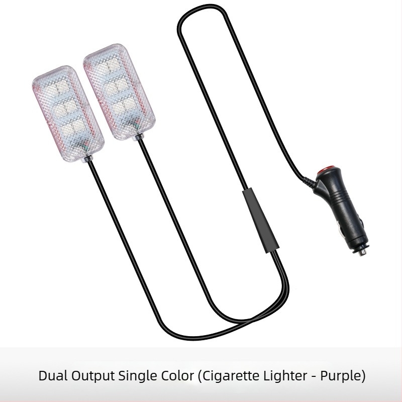 Lumină ambientală LED pentru interiorul mașinii, alimentare USB, 12V, 15W, model Square Foot Light, potrivire universală