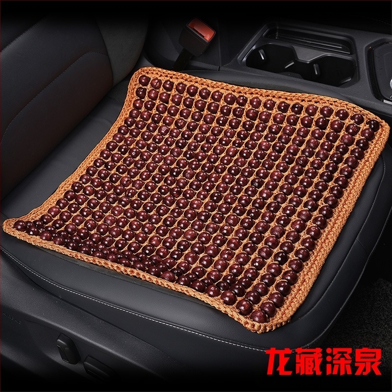 Eight Deer pernă de șezut pentru mașină, set de trei piese, pentru scaunul din față, material: alte materiale