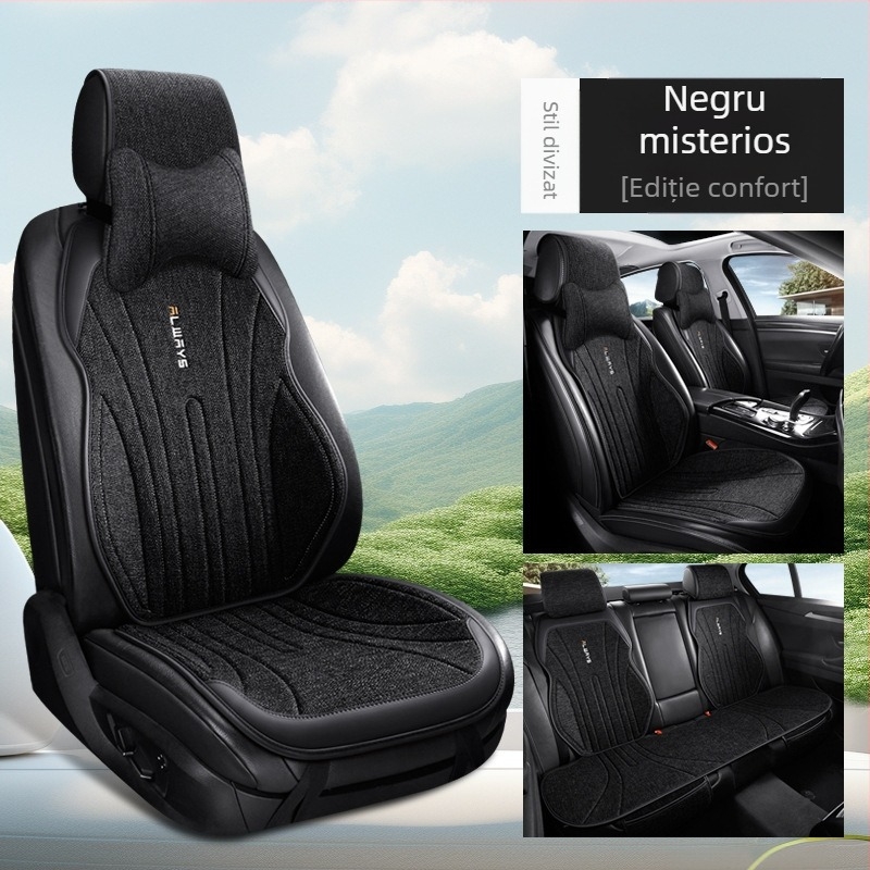 Perneă de șezut auto din in, respirabilă pentru iarnă, design slim pentru scaunul șoferului, acoperire parțială, confortabilă; Material: fibre; Umplere: fără umplere; Loturi mixte acceptate; MOQ: 1