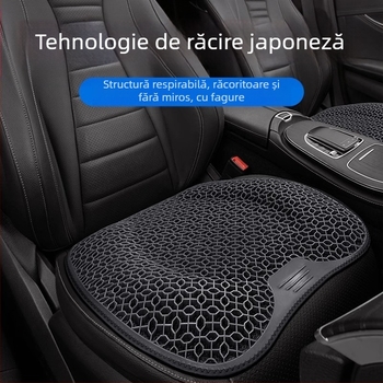 Peng Mei pernă gel pentru scaun auto – universală pentru toate anotimpurile, ventilată și respirabilă
