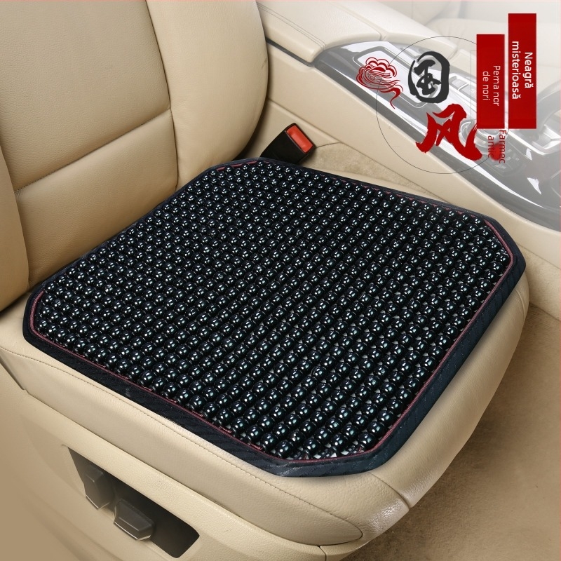 Perna de scaun auto cu mărgele din lemn și umplutură din plasă, utilizare vara, potrivire universală, procesare personalizabilă