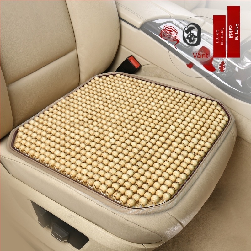 Perna de scaun auto cu mărgele din lemn și umplutură din plasă, utilizare vara, potrivire universală, procesare personalizabilă