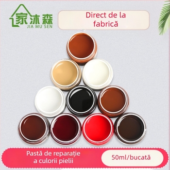 Ceară pentru pantofi din piele cu protecție împotriva apei — Brand Jiamasen, stil modern minimalist, fără personalizare