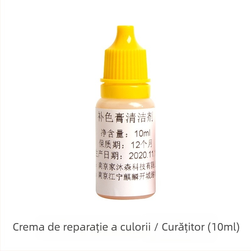 Ceară pentru pantofi din piele cu protecție împotriva apei — Brand Jiamasen, stil modern minimalist, fără personalizare