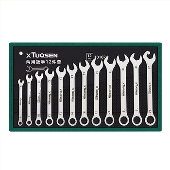 Set de chei cu capete deschise, Plum Blossom, dublă utilizare, XTuosen, oțel de înalt carbon, galvanizat, greutate 1.03