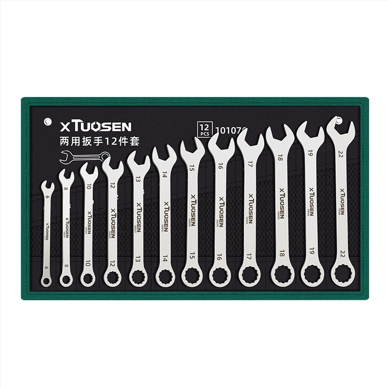 Set de chei cu capete deschise, Plum Blossom, dublă utilizare, XTuosen, oțel de înalt carbon, galvanizat, greutate 1.03