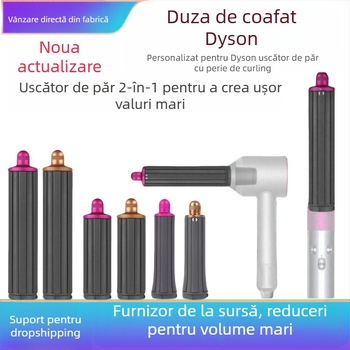 Accesoriu de curling Dyson pentru uscător cu tambur bidirecțional pentru valuri mari — PA66 rezistent la temperaturi, 220V, 1600W, compatibil cu toate seriile Dyson hs01/05, funcție: stilizare păr