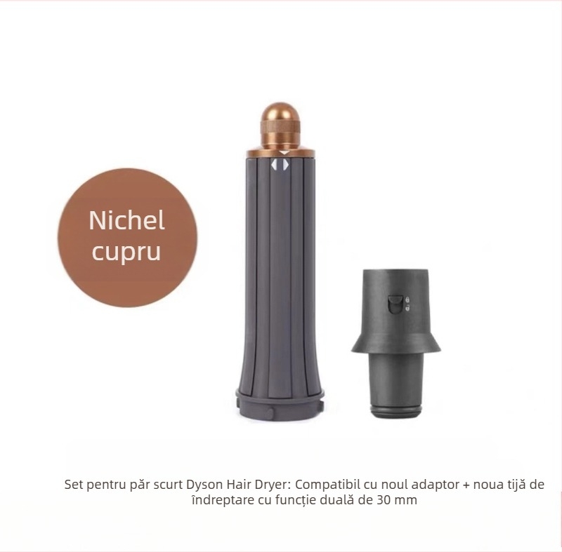 Accesoriu de curling Dyson pentru uscător cu tambur bidirecțional pentru valuri mari — PA66 rezistent la temperaturi, 220V, 1600W, compatibil cu toate seriile Dyson hs01/05, funcție: stilizare păr