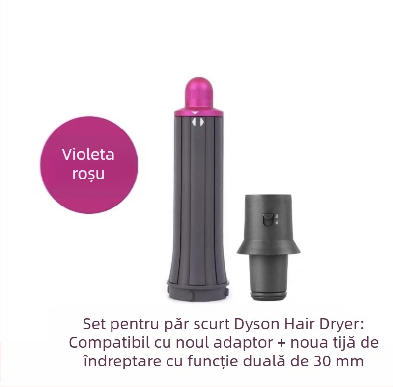 Accesoriu de curling Dyson pentru uscător cu tambur bidirecțional pentru valuri mari — PA66 rezistent la temperaturi, 220V, 1600W, compatibil cu toate seriile Dyson hs01/05, funcție: stilizare păr