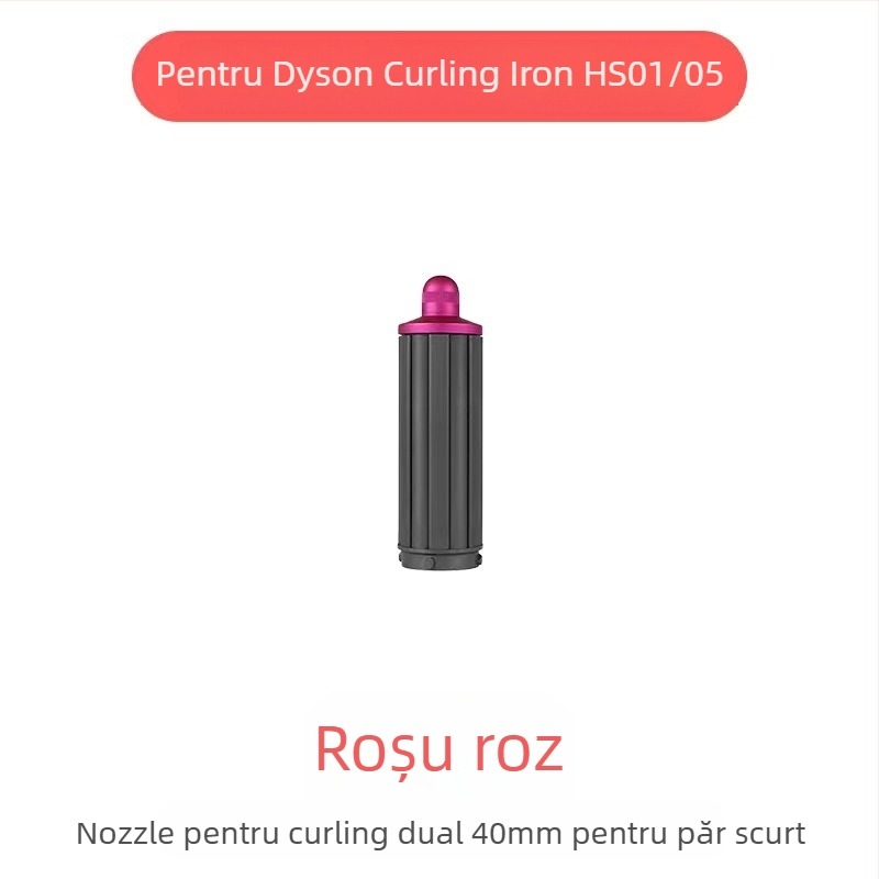 Accesoriu de curling Dyson pentru uscător cu tambur bidirecțional pentru valuri mari — PA66 rezistent la temperaturi, 220V, 1600W, compatibil cu toate seriile Dyson hs01/05, funcție: stilizare păr