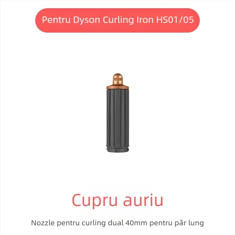 Accesoriu de curling Dyson pentru uscător cu tambur bidirecțional pentru valuri mari — PA66 rezistent la temperaturi, 220V, 1600W, compatibil cu toate seriile Dyson hs01/05, funcție: stilizare păr