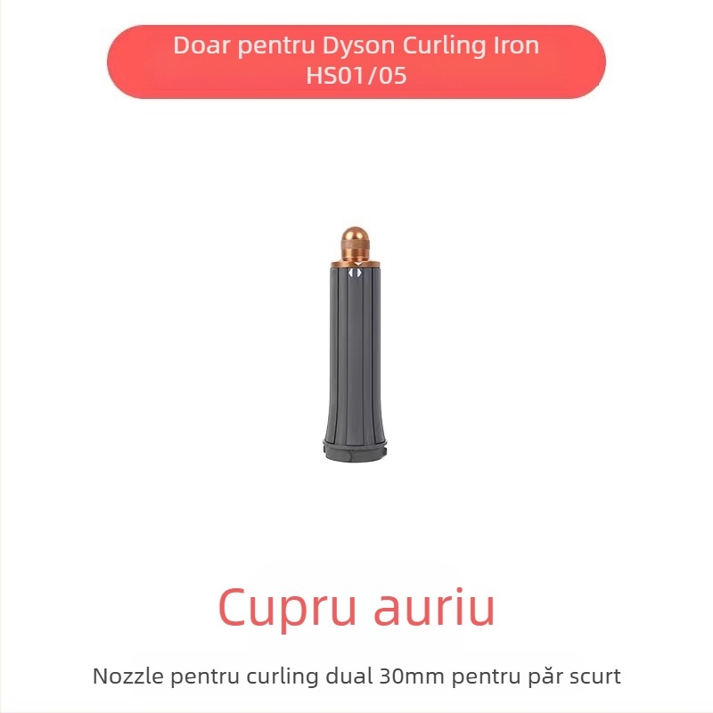 Accesoriu de curling Dyson pentru uscător cu tambur bidirecțional pentru valuri mari — PA66 rezistent la temperaturi, 220V, 1600W, compatibil cu toate seriile Dyson hs01/05, funcție: stilizare păr