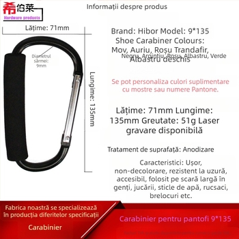 Carabinieră din aliaj de aluminiu tip D, marca Hebrew, sarcină maximă 30 kg
