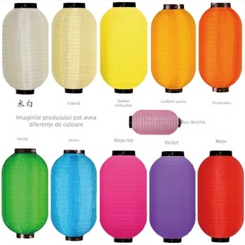 Lanteră japoneză în formă ovală, manufactură manuală, DIY, Daaiwang