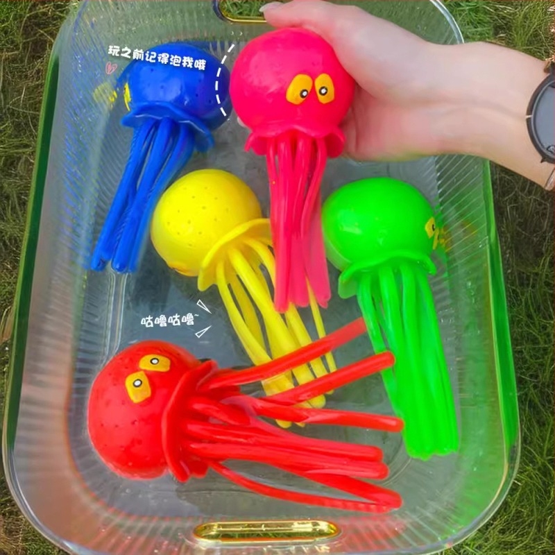 Jucărie de apă cu caracatiță pentru baie și piscină – din plastic, pentru vârsta 0–3 ani, stimulează dezvoltarea emoțională și cognitivă, încurajează folosirea mâinilor și a creierului, potrivită pentru baie, plajă și piscină