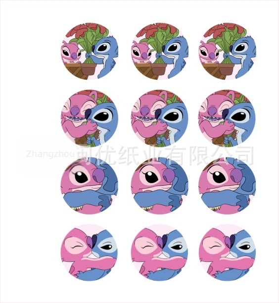 Invitații pentru petrecere cu temă Stitch, etichete pentru cutii de prăjituri și ambalare cadouri, pungi pentru bomboane | Material: Hârtie | Formă: Animăluț desen animat | Logo imprimat: OK | IP: Nu