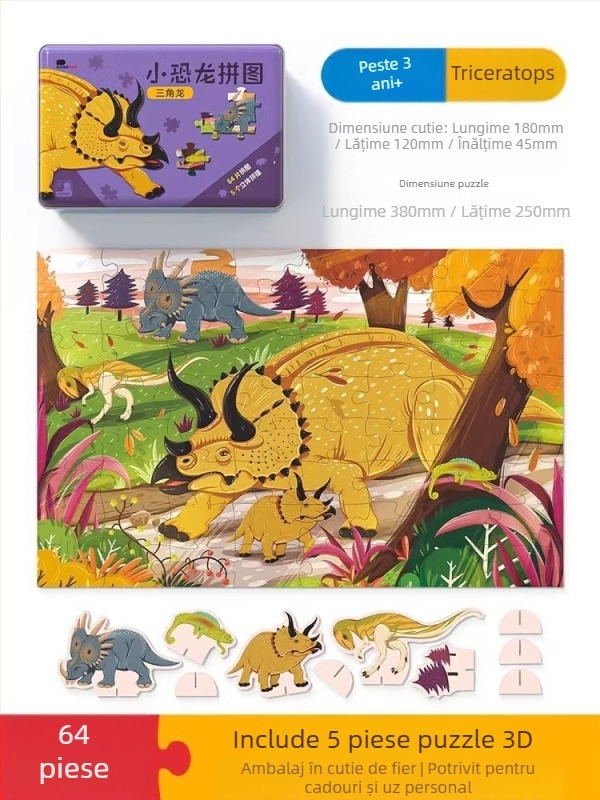Puzzle cu dinozauri pentru copii – puzzle plat, 100/200/300 piese, hârtie, poate fi montat DIY, pentru copii 4–6 ani
