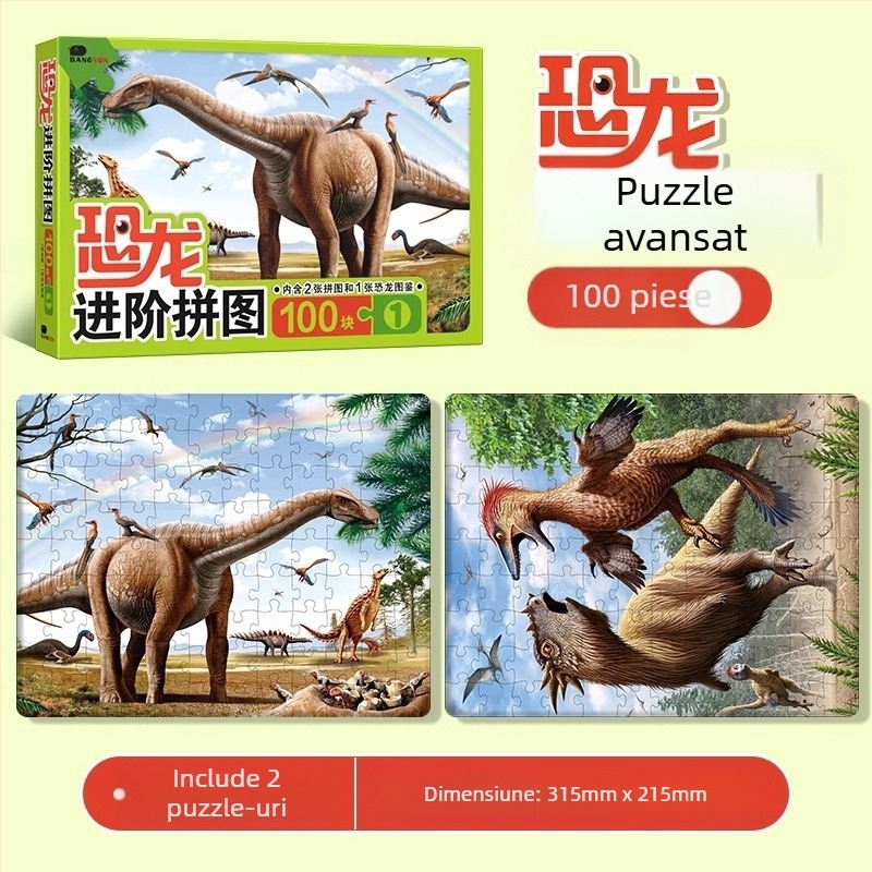 Puzzle cu dinozauri pentru copii – puzzle plat, 100/200/300 piese, hârtie, poate fi montat DIY, pentru copii 4–6 ani