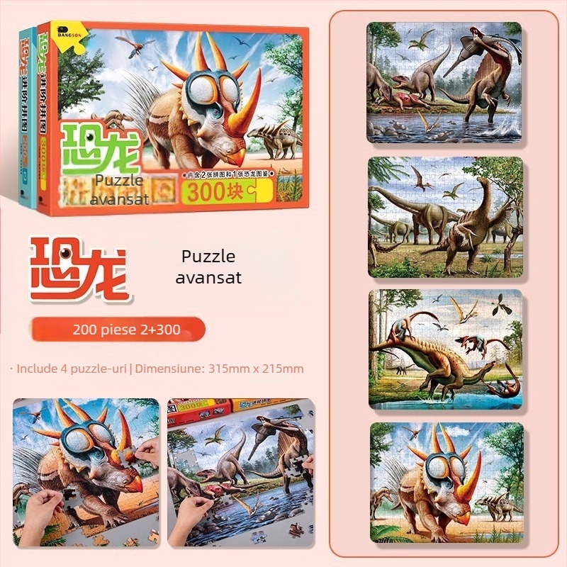 Puzzle cu dinozauri pentru copii – puzzle plat, 100/200/300 piese, hârtie, poate fi montat DIY, pentru copii 4–6 ani