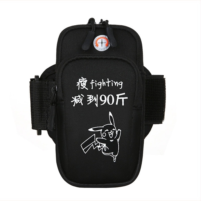 Geantă de braț pentru telefon pentru alergare — ultra-ușoară, nailon, model geometric, pentru sport în aer liber