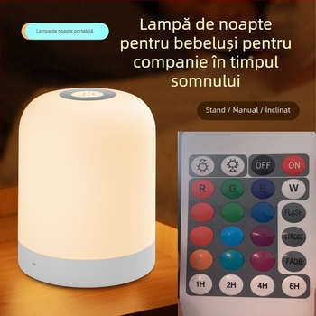 Lampa de noapte LED cu control tactil, alimentare pe baterie, abajur din plastic, model Y2020