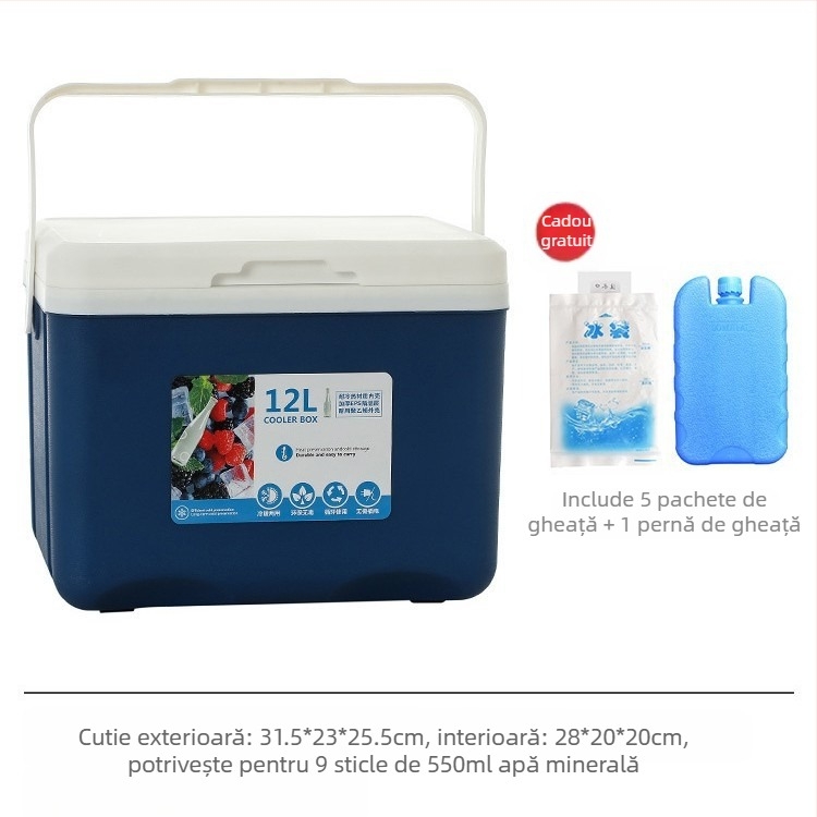 Cutie izolată pentru gheață | Răcitor portabil pentru camping în aer liber și standuri de noapte, Găleată de gheață și cilindru frigorifer, Premium, Stil modern minimalist