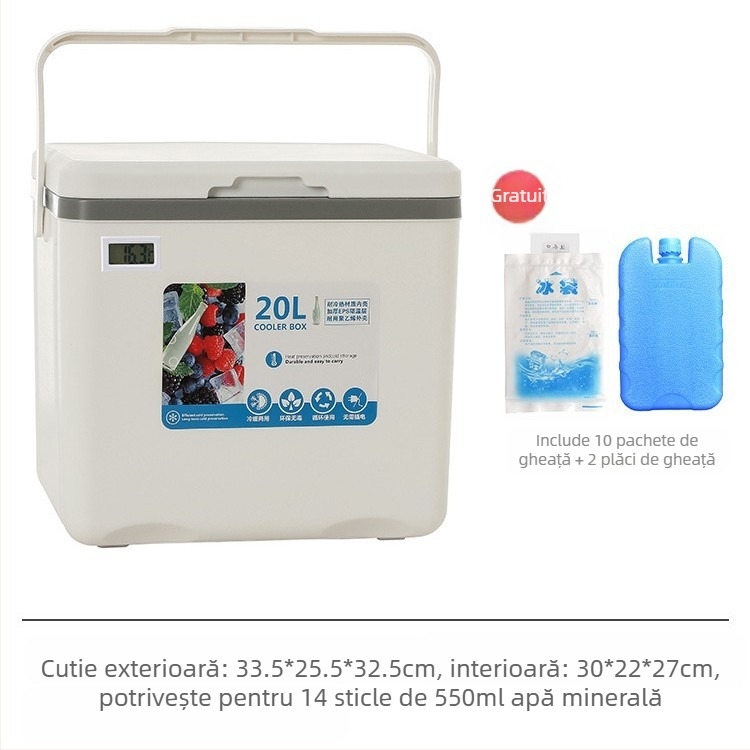 Cutie izolată pentru gheață | Răcitor portabil pentru camping în aer liber și standuri de noapte, Găleată de gheață și cilindru frigorifer, Premium, Stil modern minimalist