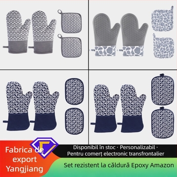 Set mănuși izolante din silicon și pad pentru oală – material silicon-bumbac, marcă Le Chun, personalizare disponibilă, lansat în 2024