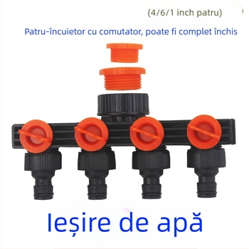Deo conector din plastic pentru conducte de apă – distribuitor 1 la 4 cu întrerupător, pentru irigații în grădină
