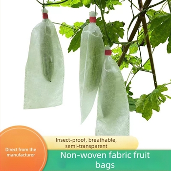 Sac de fructe din material nețesut, anti-insecte, respirant, semi-transparent, biodegradabil