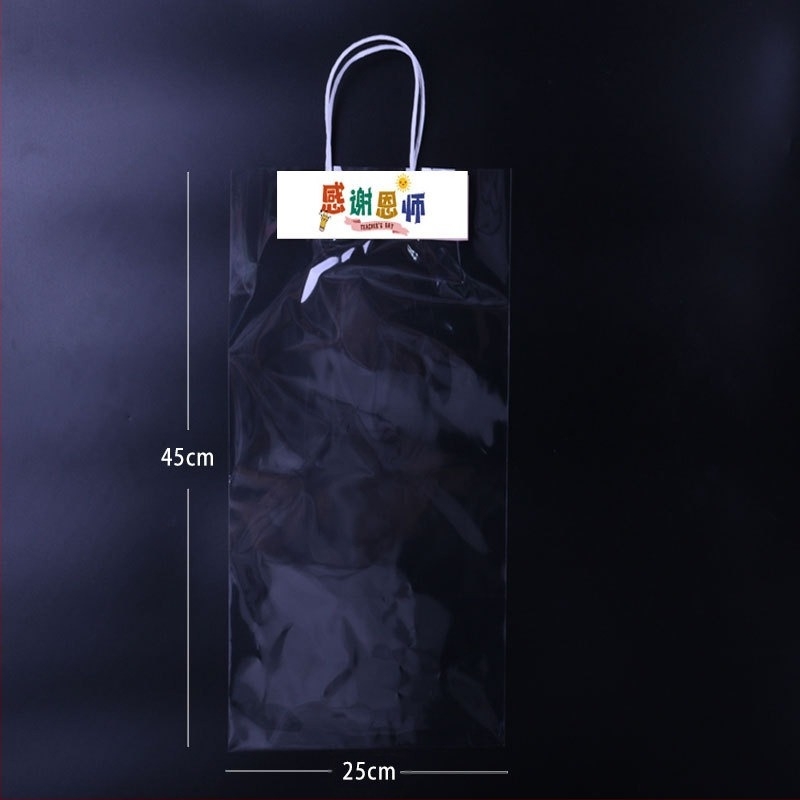 Geantă pentru buchet pentru Ziua Profesorului - material OPP, imprimare, model LH022, brand Han Hyun