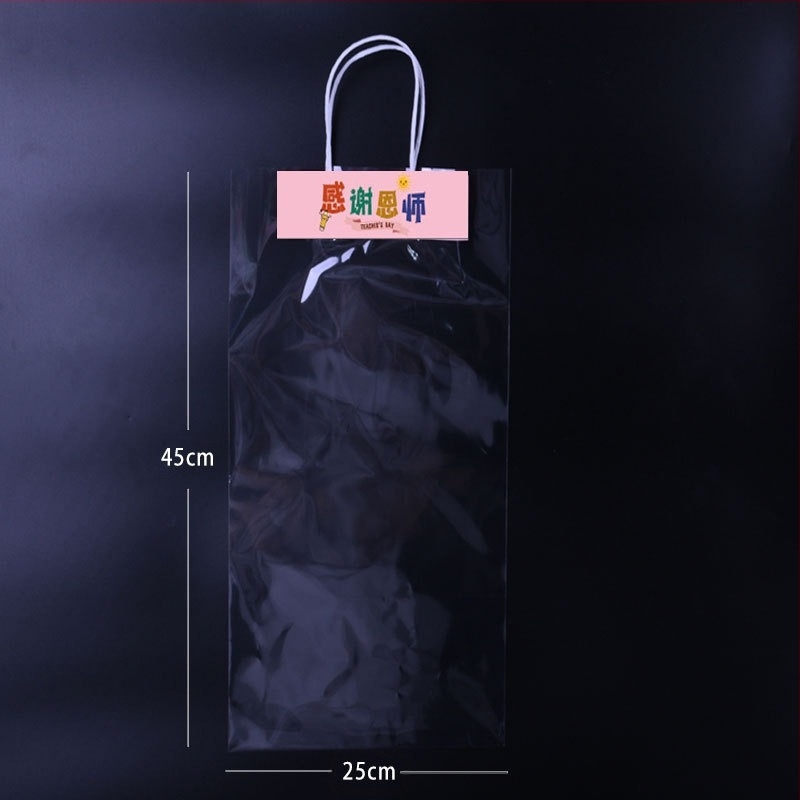 Geantă pentru buchet pentru Ziua Profesorului - material OPP, imprimare, model LH022, brand Han Hyun