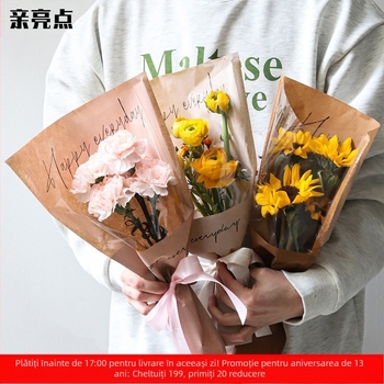 Geantă pentru ambalarea buchetului de flori din hârtie Kraft, impermeabilă, imprimare cu cerneală, ambalaj tip opp