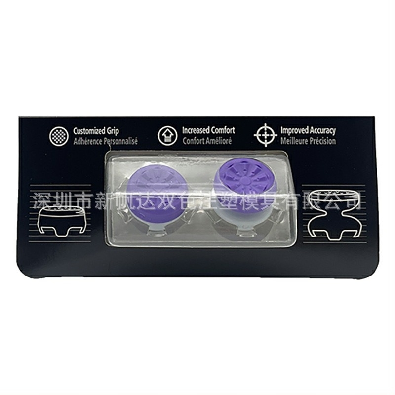 Cap joystick PS5/Xbox, capac de mărire, USB, plastic, personalizabil cu logo