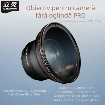 LC01-05 Filtru UV cu acoperire multiplă pentru camere fără oglindă, interfață universală