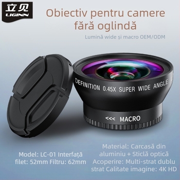 LC01-05 Filtru UV cu acoperire multiplă pentru camere fără oglindă, interfață universală