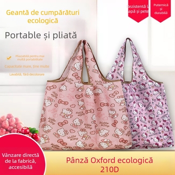 Geantă Tote cu desene animate – geantă de cumpărături reutilizabilă, ecologică, serigrafie, personalizabilă