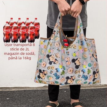 Geantă Tote cu desene animate – geantă de cumpărături reutilizabilă, ecologică, serigrafie, personalizabilă