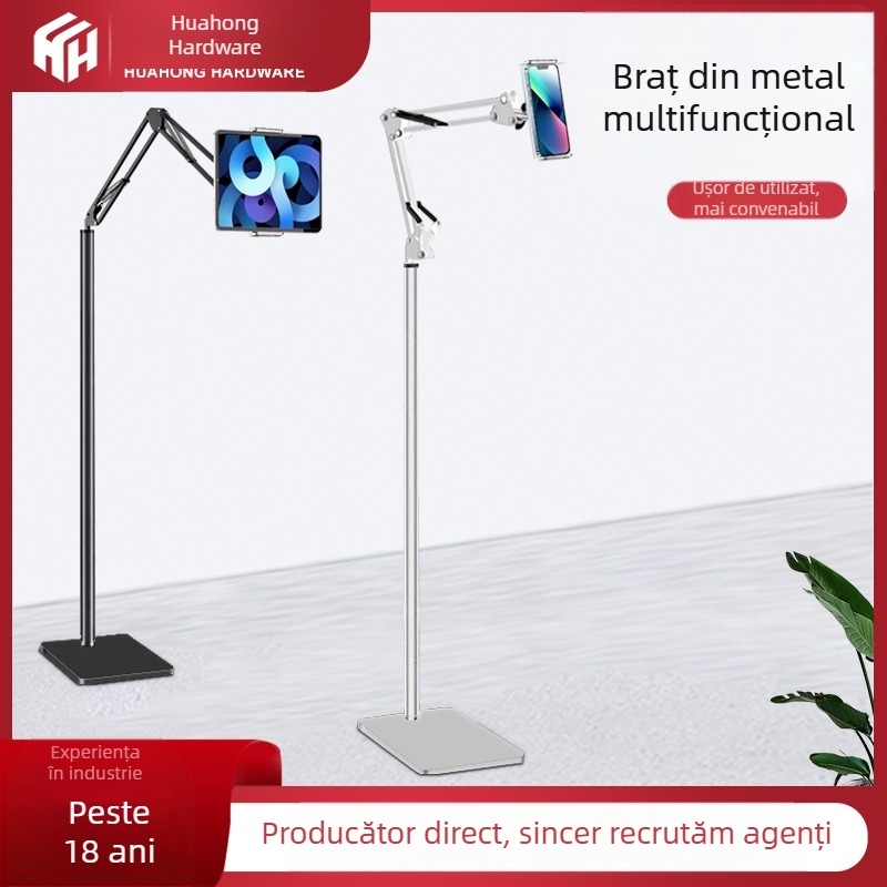 Suport de podea pentru tabletă și telefon, lângă pat – Material: oțel-carbon + ABS, Personalizare disponibilă