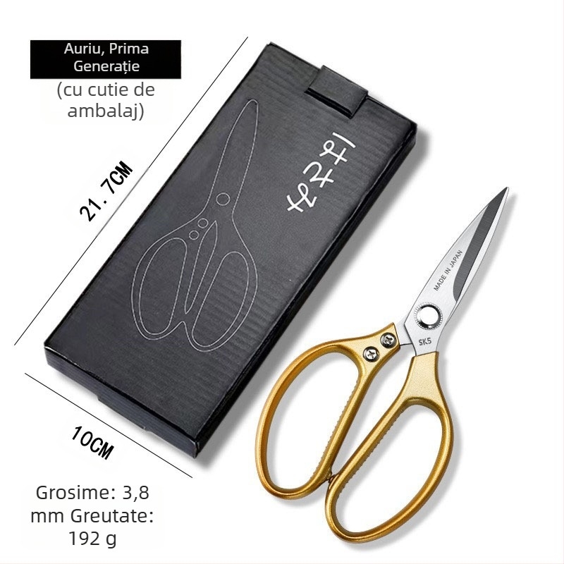 Foarfece de bucătărie, oțel inoxidabil, tăierea oaselor, foarfece de uz casnic multifuncționale