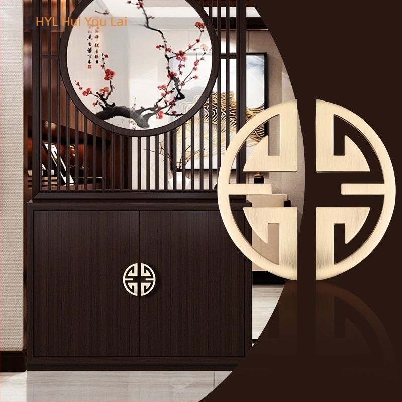 Mânere pentru dulapuri și uși de sertare, Stil Chinezesc Nou, aliaj de zinc, electroplacare, model 1533