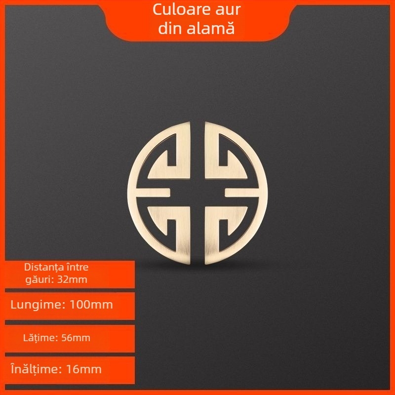 Mânere pentru dulapuri și uși de sertare, Stil Chinezesc Nou, aliaj de zinc, electroplacare, model 1533