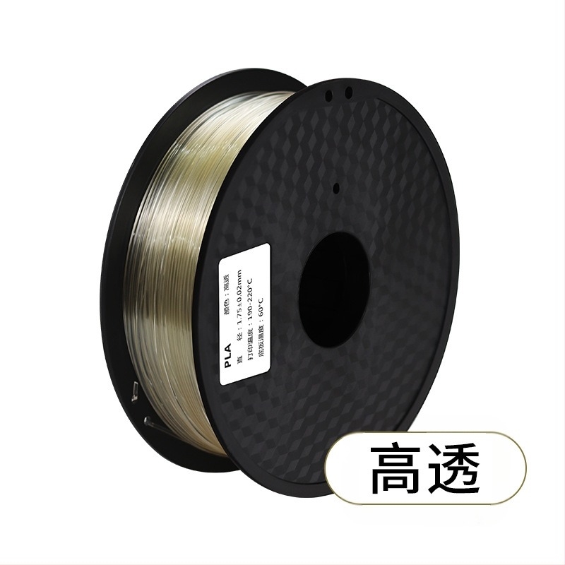 Filament PLA pentru imprimare 3D, diametru 1,75 mm, secțiune circulară, lungime aproximativ 330 m