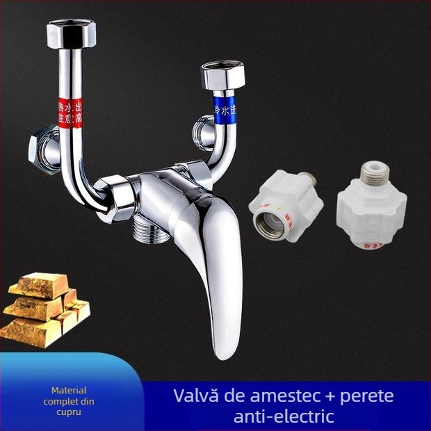Valvă electrică de amestec pentru boiler — accesoriu pentru duș cu montaj în formă de U, model 88543, stil simplitate modernă