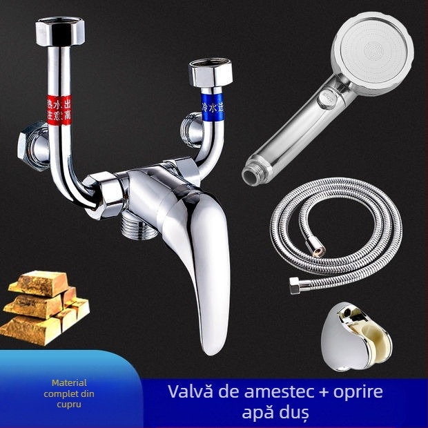 Valvă electrică de amestec pentru boiler — accesoriu pentru duș cu montaj în formă de U, model 88543, stil simplitate modernă