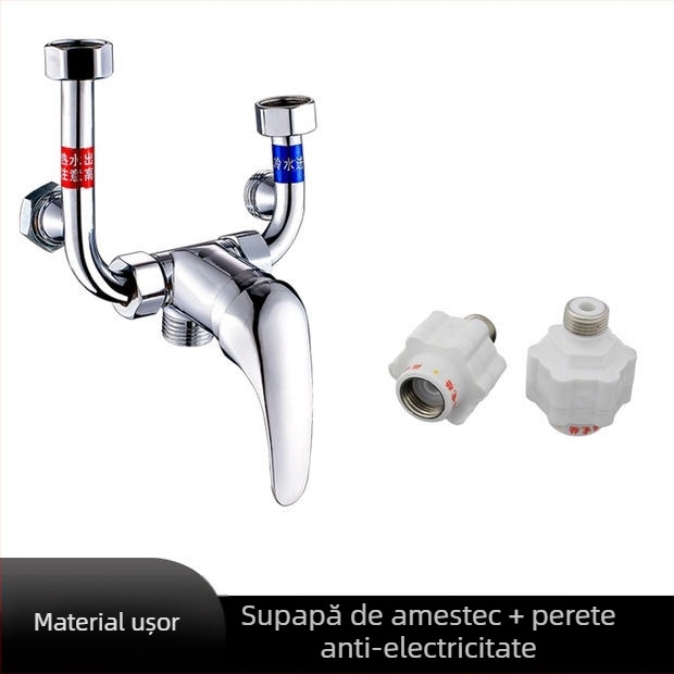 Valvă electrică de amestec pentru boiler — accesoriu pentru duș cu montaj în formă de U, model 88543, stil simplitate modernă