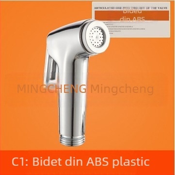 Set spray pentru toaletă, portabil, model PQ-858, material plastic, presiune nominală 10, temperatură de lucru 80°C, conexiune manuală